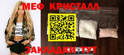 ALPHA-PVP Канаш