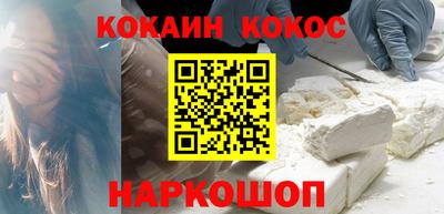 мет Камышлов
