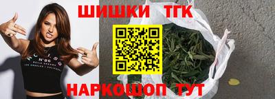 ALPHA-PVP Канаш