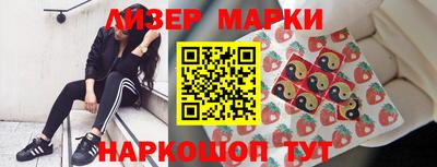 мет Камышлов