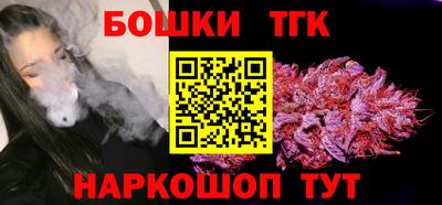 трава Кинель