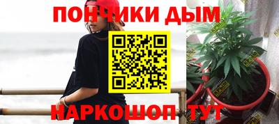 мефедрон Кимры