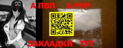 мет Камышлов