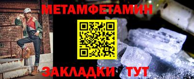 ALPHA-PVP Канаш