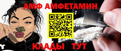 ALPHA-PVP Канаш