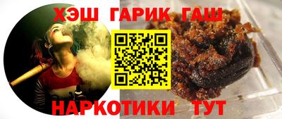 трава Кинель
