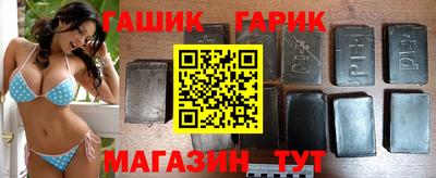 ALPHA-PVP Канаш
