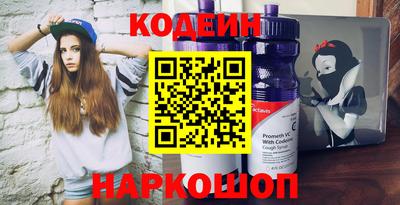 мет Камышлов